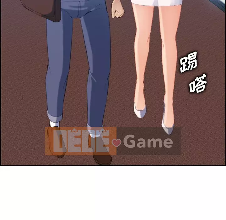 Mẹ tôi là sinh viên đại học Chương 1-44