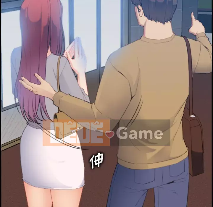 Mẹ tôi là sinh viên đại học Chương 1-44