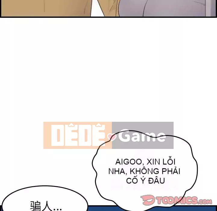 Mẹ tôi là sinh viên đại học Chương 1-44