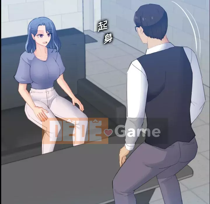 Mẹ tôi là sinh viên đại học Chương 1-44