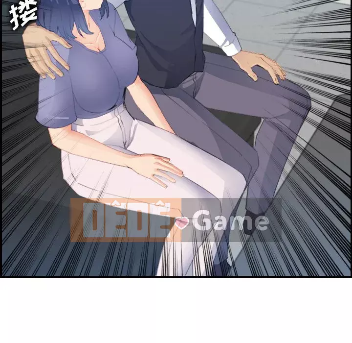 Mẹ tôi là sinh viên đại học Chương 1-44