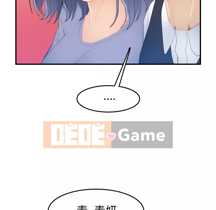 Mẹ tôi là sinh viên đại học Chương 1-44