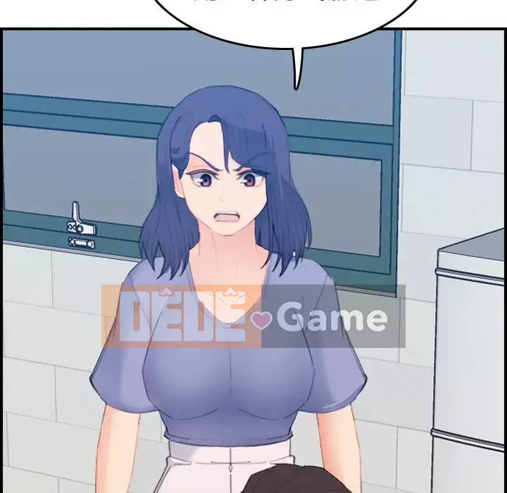 Mẹ tôi là sinh viên đại học Chương 1-44