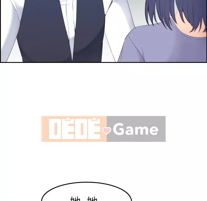 Mẹ tôi là sinh viên đại học Chương 1-44