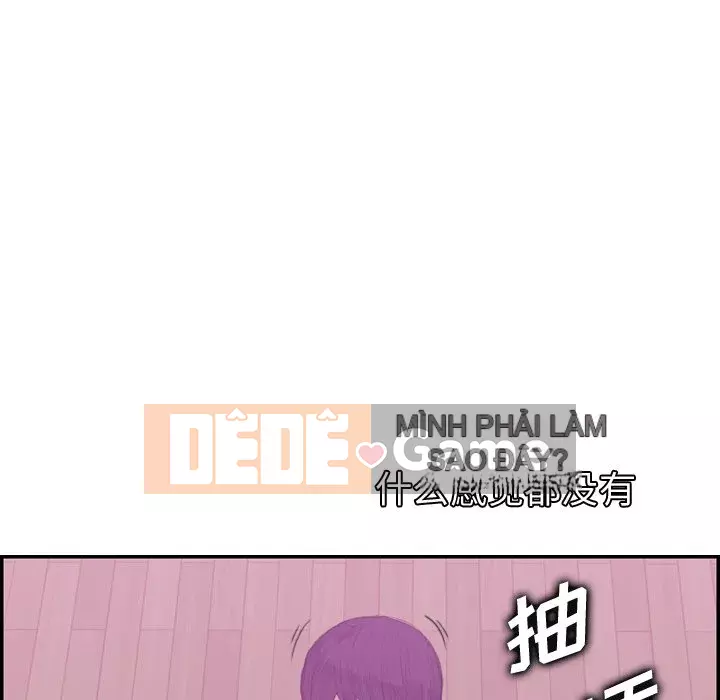 Mẹ tôi là sinh viên đại học Chương 1-44