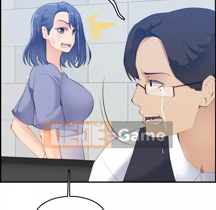 Mẹ tôi là sinh viên đại học Chương 1-44