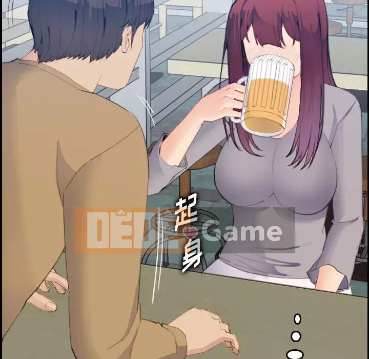 Mẹ tôi là sinh viên đại học Chương 1-44