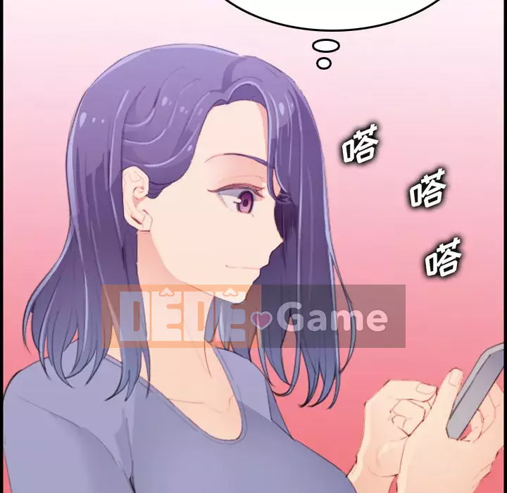 Mẹ tôi là sinh viên đại học Chương 1-44