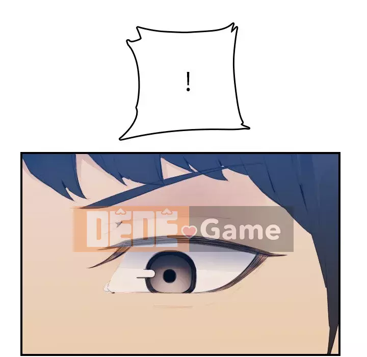 Mẹ tôi là sinh viên đại học Chương 1-44