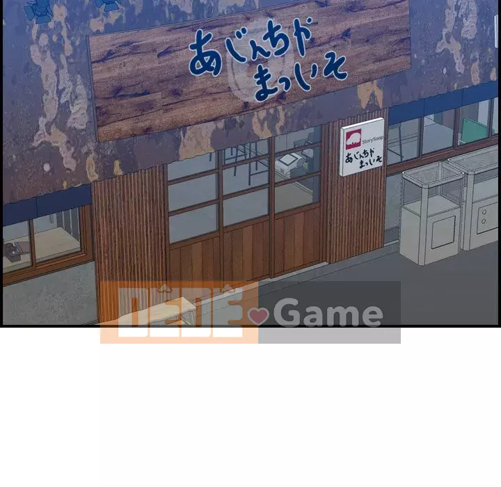 Mẹ tôi là sinh viên đại học Chương 1-44