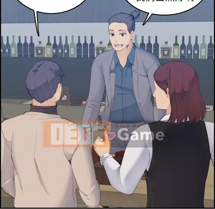 Mẹ tôi là sinh viên đại học Chương 1-44