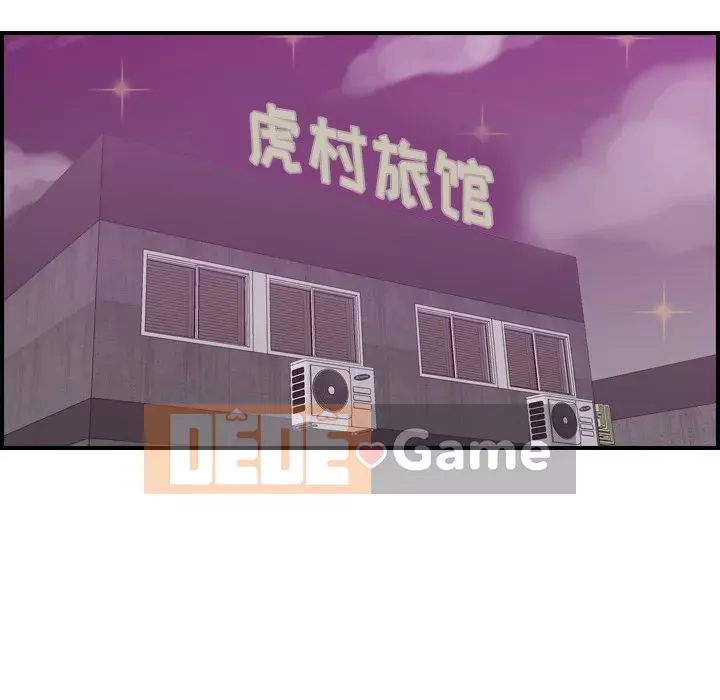 Mẹ tôi là sinh viên đại học Chương 1-44