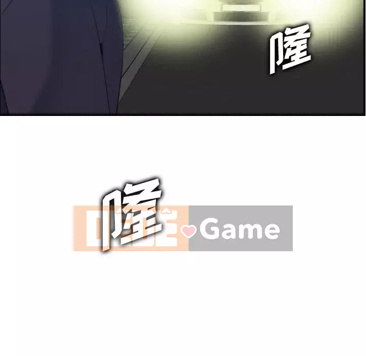 Mẹ tôi là sinh viên đại học Chương 1-44