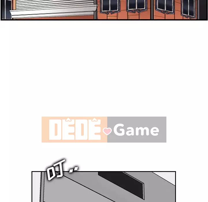 Mẹ tôi là sinh viên đại học Chương 1-44