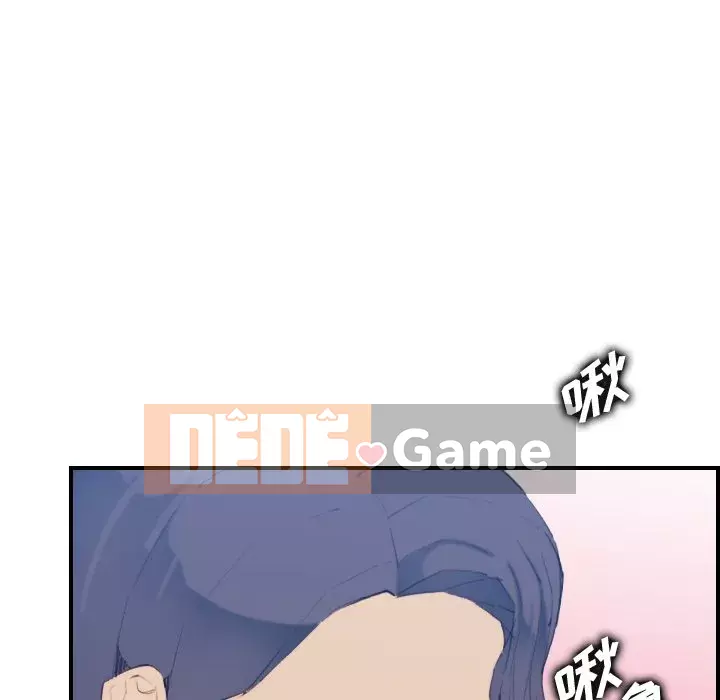 Mẹ tôi là sinh viên đại học Chương 1-44