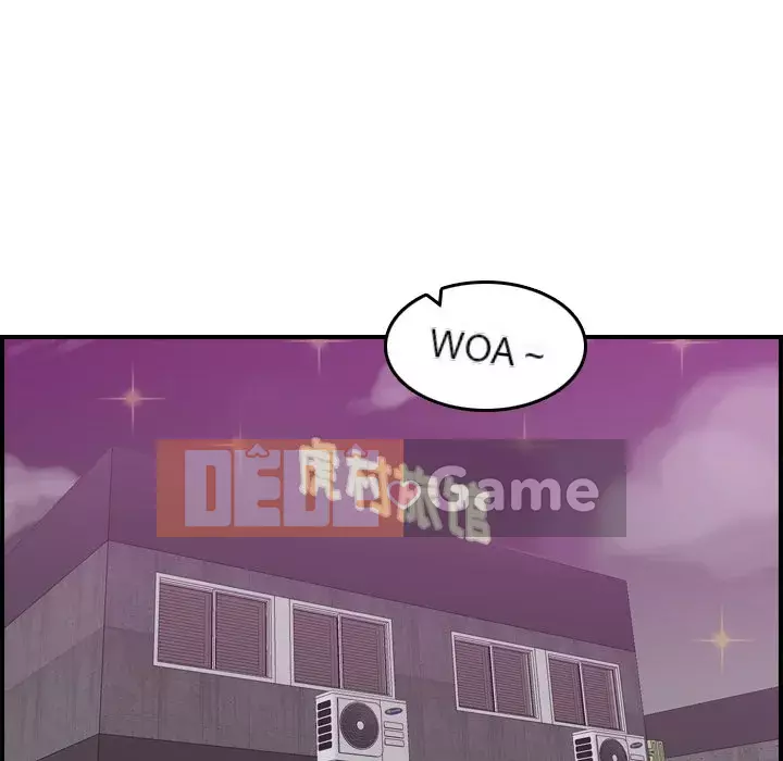 Mẹ tôi là sinh viên đại học Chương 1-44