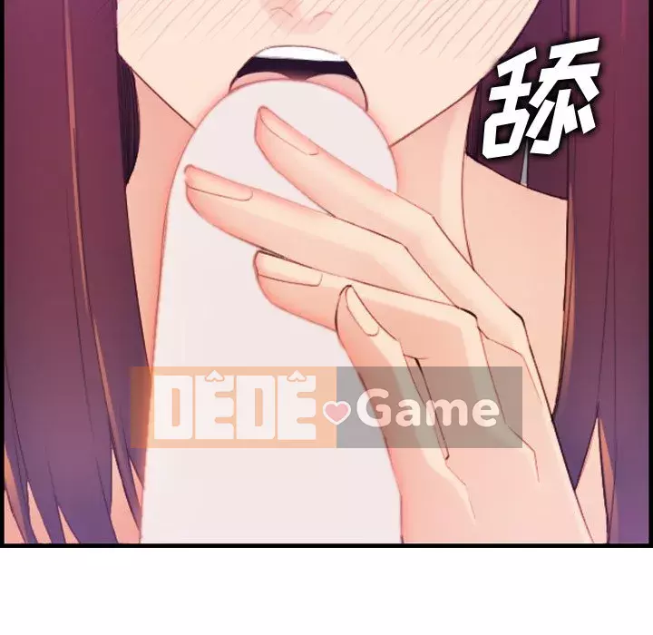 Mẹ tôi là sinh viên đại học Chương 1-44