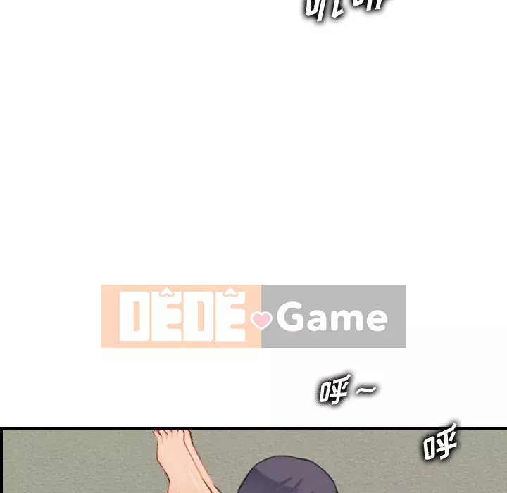 Mẹ tôi là sinh viên đại học Chương 1-44