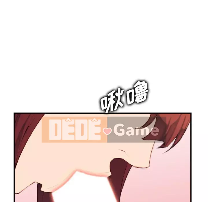 Mẹ tôi là sinh viên đại học Chương 1-44