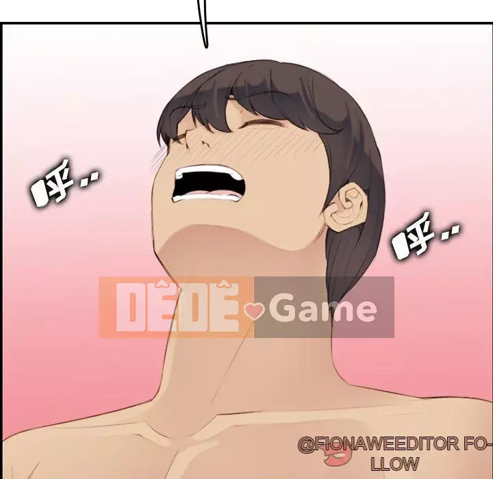 Mẹ tôi là sinh viên đại học Chương 1-44