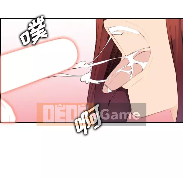 Mẹ tôi là sinh viên đại học Chương 1-44