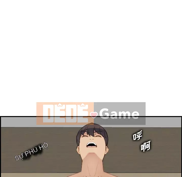 Mẹ tôi là sinh viên đại học Chương 1-44