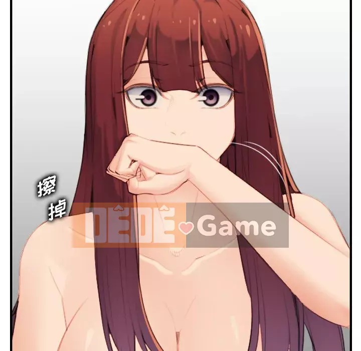 Mẹ tôi là sinh viên đại học Chương 1-44