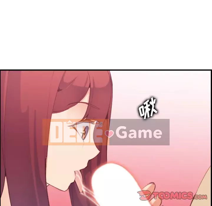 Mẹ tôi là sinh viên đại học Chương 1-44