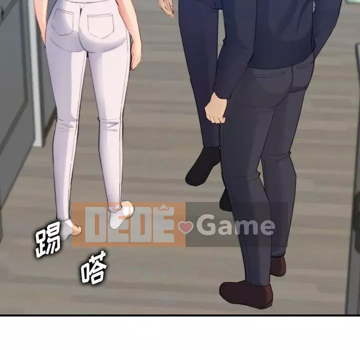 Mẹ tôi là sinh viên đại học Chương 1-44