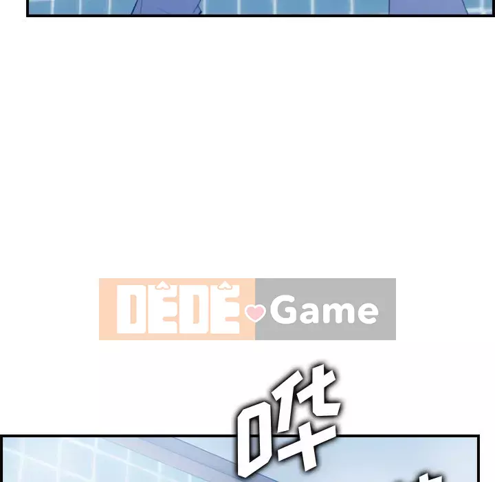 Mẹ tôi là sinh viên đại học Chương 1-44