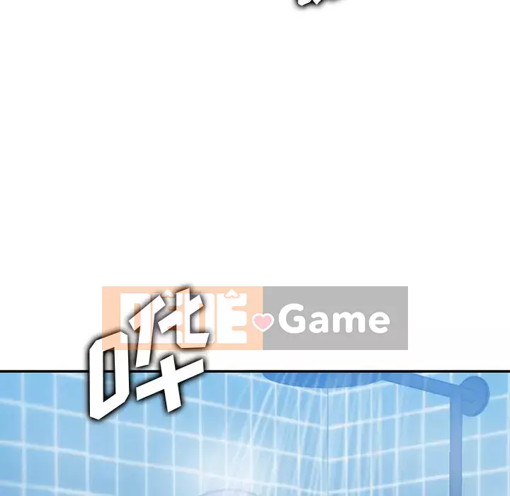 Mẹ tôi là sinh viên đại học Chương 1-44