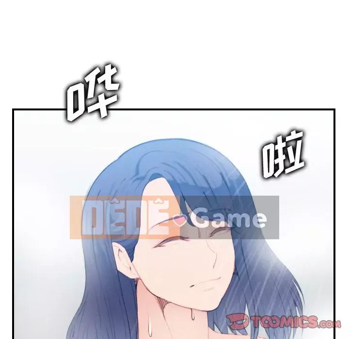 Mẹ tôi là sinh viên đại học Chương 1-44