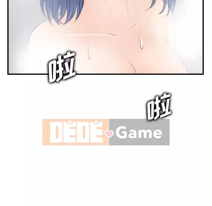 Mẹ tôi là sinh viên đại học Chương 1-44