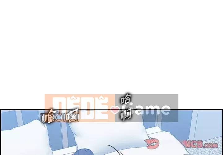 Mẹ tôi là sinh viên đại học Chương 1-44