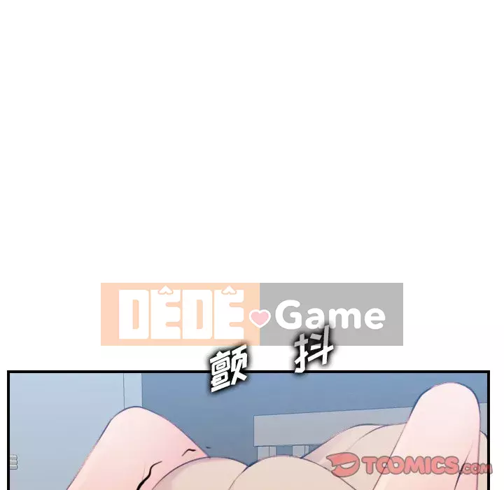 Mẹ tôi là sinh viên đại học Chương 1-44