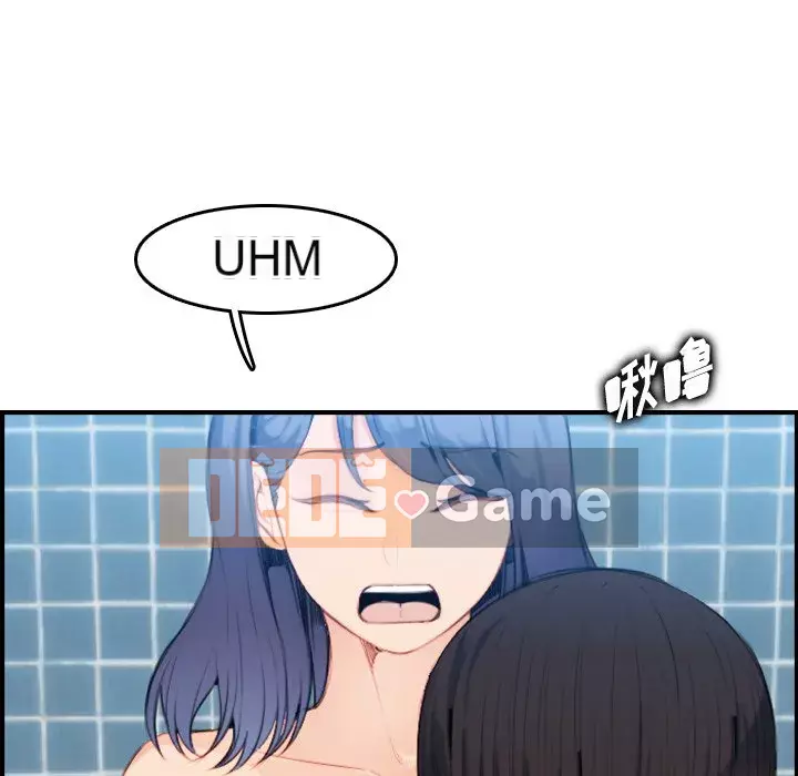 Mẹ tôi là sinh viên đại học Chương 1-44