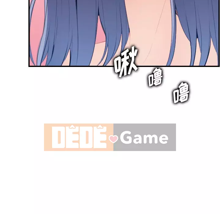 Mẹ tôi là sinh viên đại học Chương 1-44