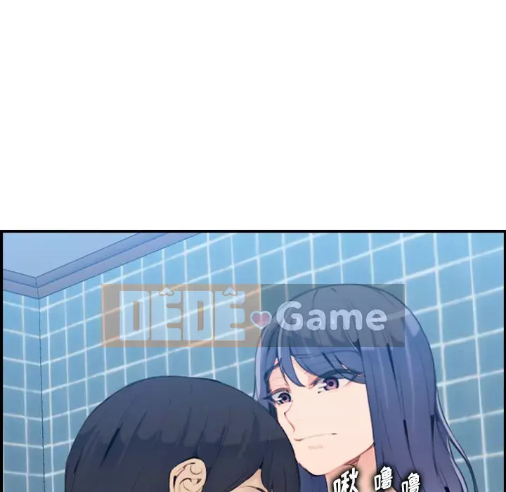 Mẹ tôi là sinh viên đại học Chương 1-44