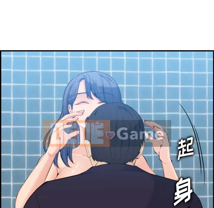 Mẹ tôi là sinh viên đại học Chương 1-44