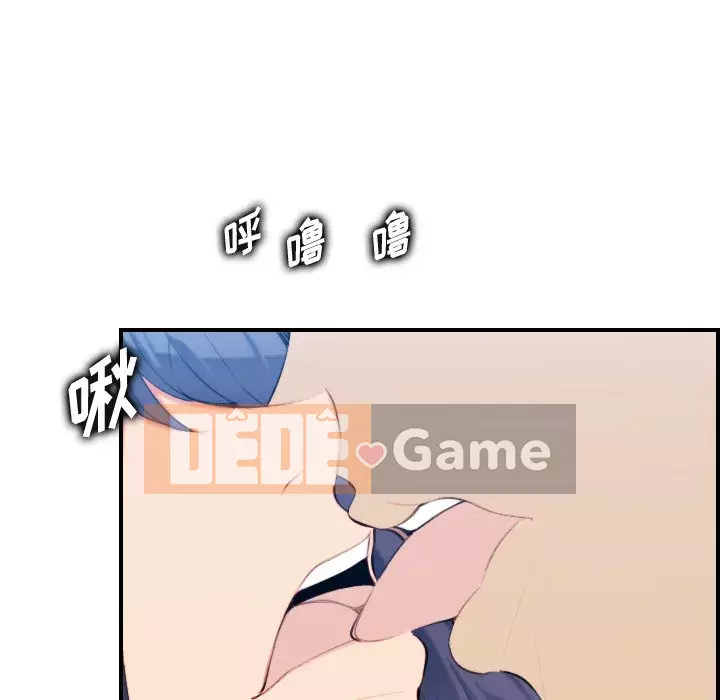 Mẹ tôi là sinh viên đại học Chương 1-44