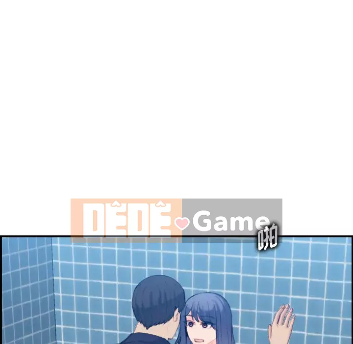 Mẹ tôi là sinh viên đại học Chương 1-44