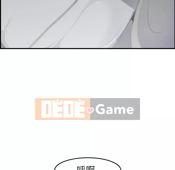 Mẹ tôi là sinh viên đại học Chương 1-44