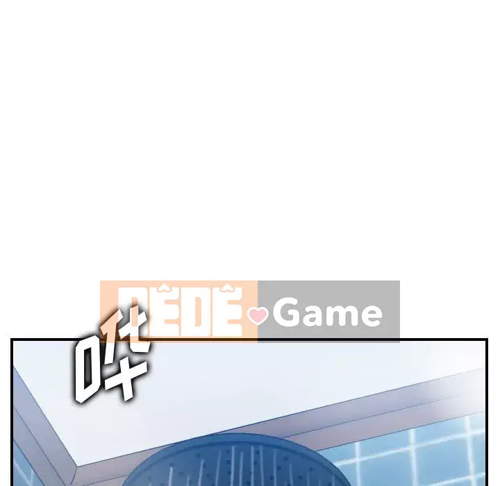 Mẹ tôi là sinh viên đại học Chương 1-44