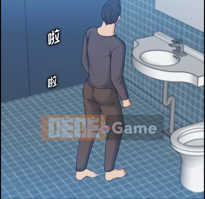 Mẹ tôi là sinh viên đại học Chương 1-44