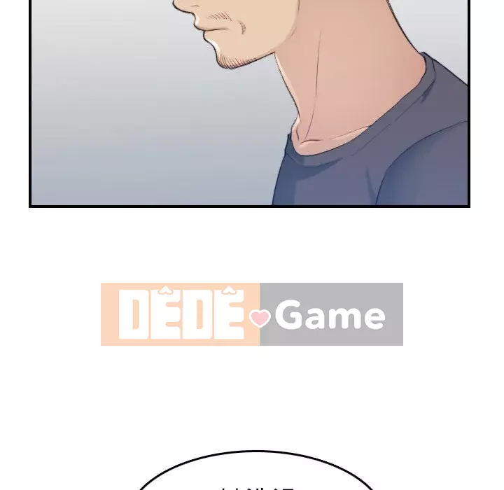 Mẹ tôi là sinh viên đại học Chương 1-44