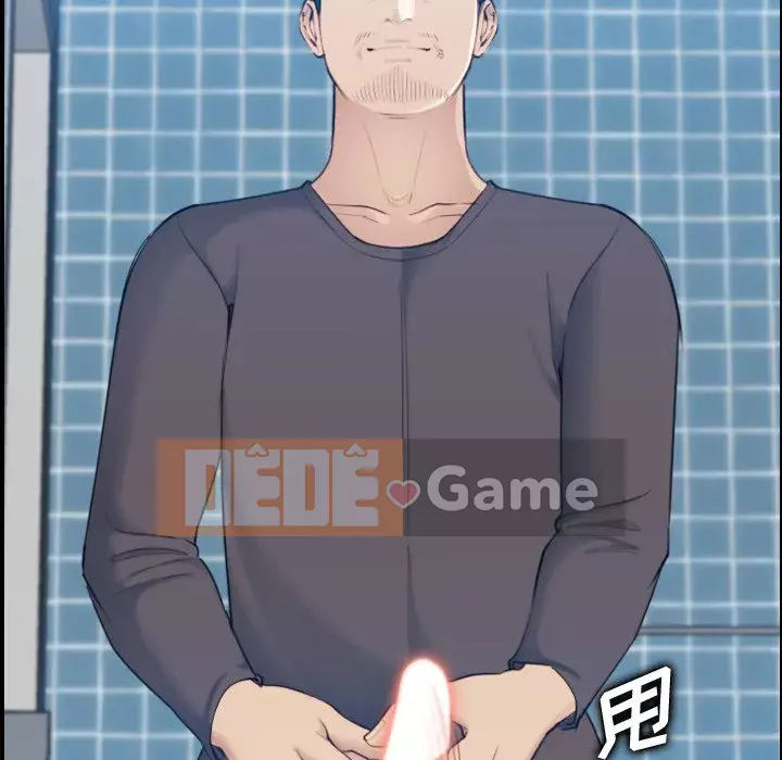 Mẹ tôi là sinh viên đại học Chương 1-44