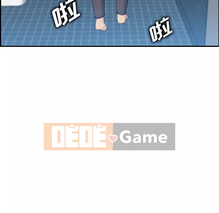 Mẹ tôi là sinh viên đại học Chương 1-44