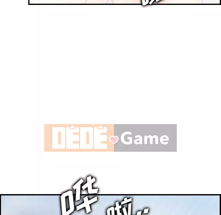 Mẹ tôi là sinh viên đại học Chương 1-44