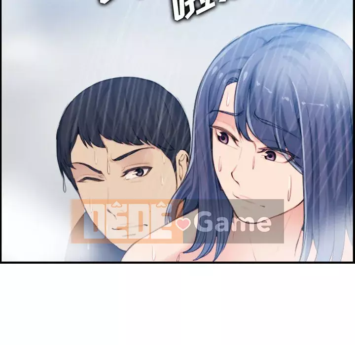 Mẹ tôi là sinh viên đại học Chương 1-44