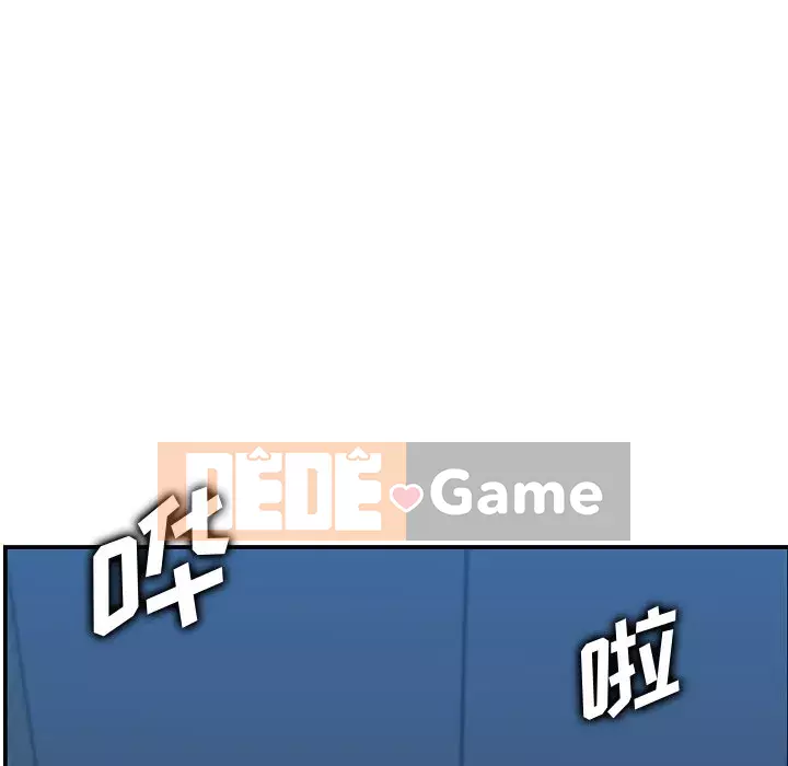 Mẹ tôi là sinh viên đại học Chương 1-44